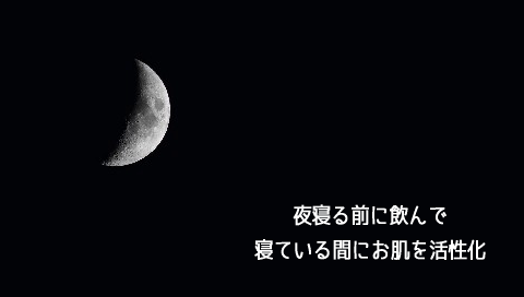 �R���[�Q���h�����N�͖�Q��O�Ɉ��ނ��ƂŐQ�Ă���Œ��̂����̍Đ��@�\���������ł���