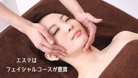 �G�X�e,�t�F�C�V����,�R�[�X,���,�L�x,�I�ѕ�,����