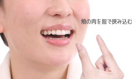 �����}�b�T�[�W,����,�w�ŋ��݂�����,�j�̂����