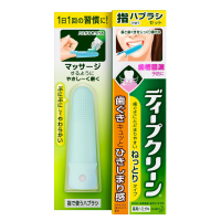 �w�Ŏg���n�u���V